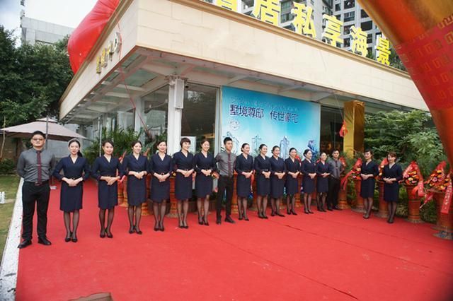 璀璨登臨，一郡傾城｜德寶·海悅郡城市展示中心盛大開放