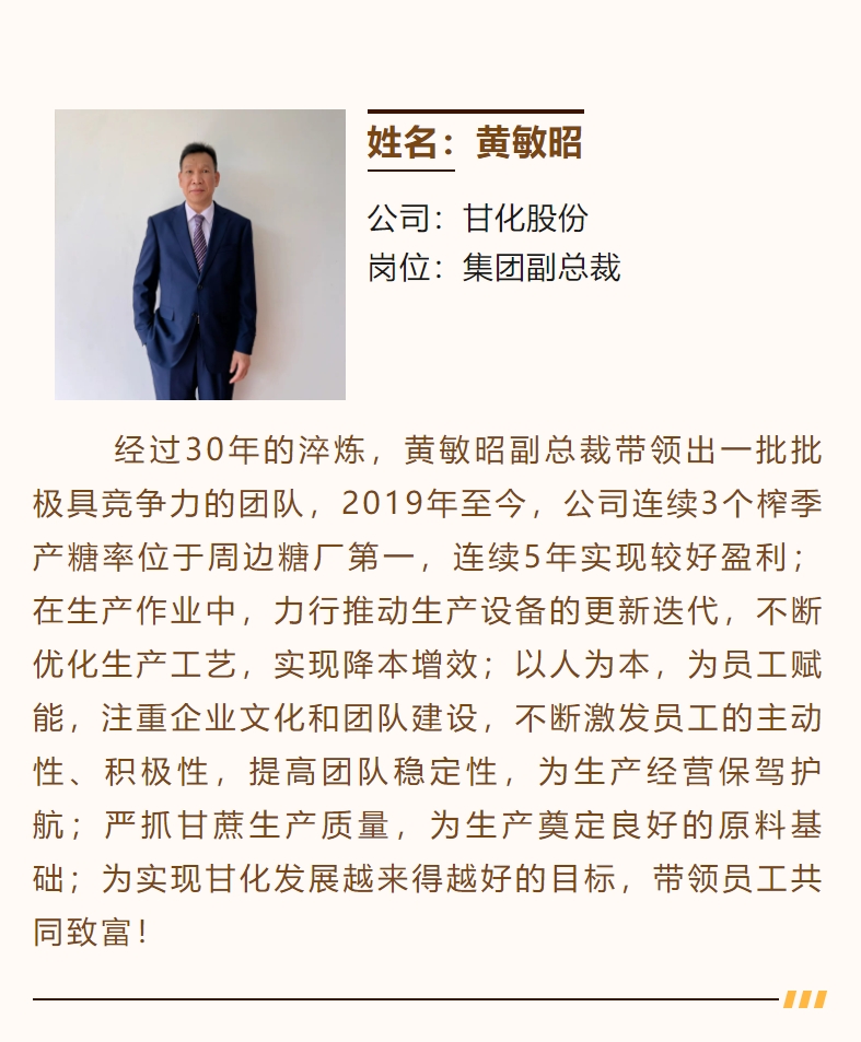 微信截圖_20231215094042.png 微信截圖_20231215094042.png