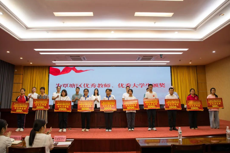 微信截圖_20230828162459.png 微信截圖_20230828162459.png