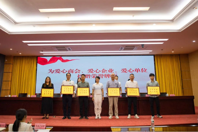 微信截圖_20230828162508.png 微信截圖_20230828162508.png