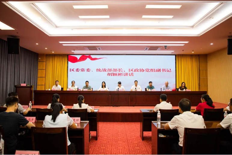 微信截圖_20230828162421.png 微信截圖_20230828162421.png