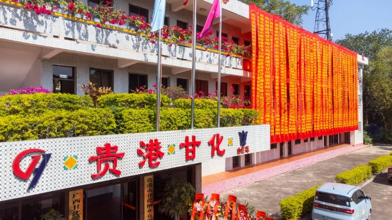 微信截圖_20241114084507.png 微信截圖_20241114084507.png