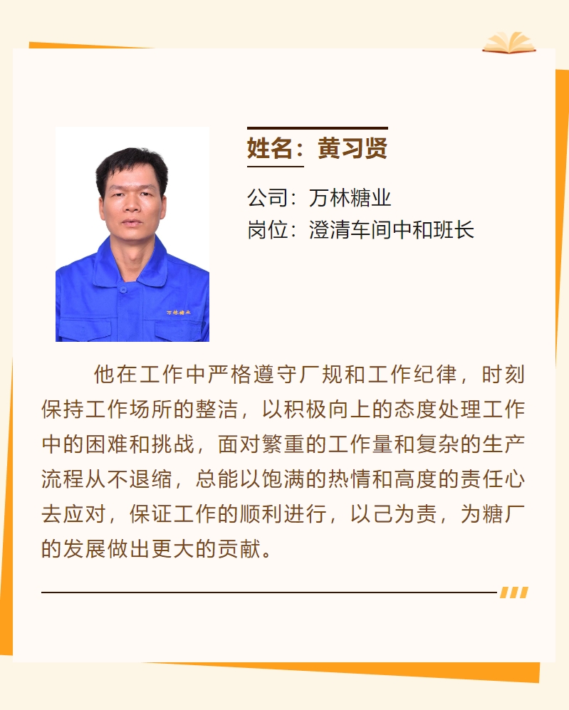 微信截圖_20240219172308.png 微信截圖_20240219172308.png