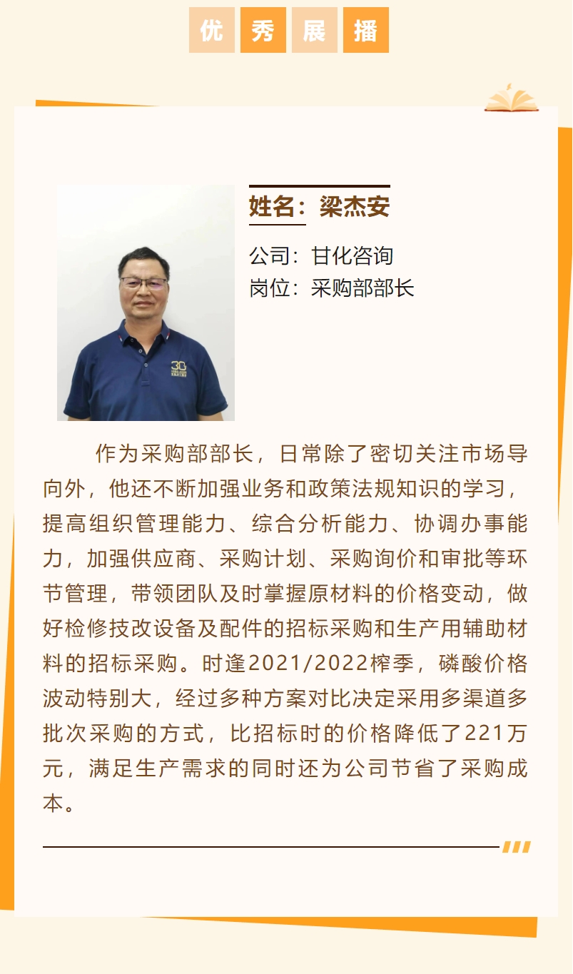 微信截圖_20240219172032.png 微信截圖_20240219172032.png
