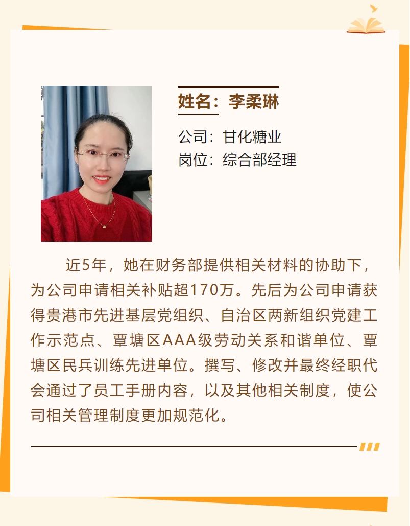 微信截圖_20240219172057.png 微信截圖_20240219172057.png