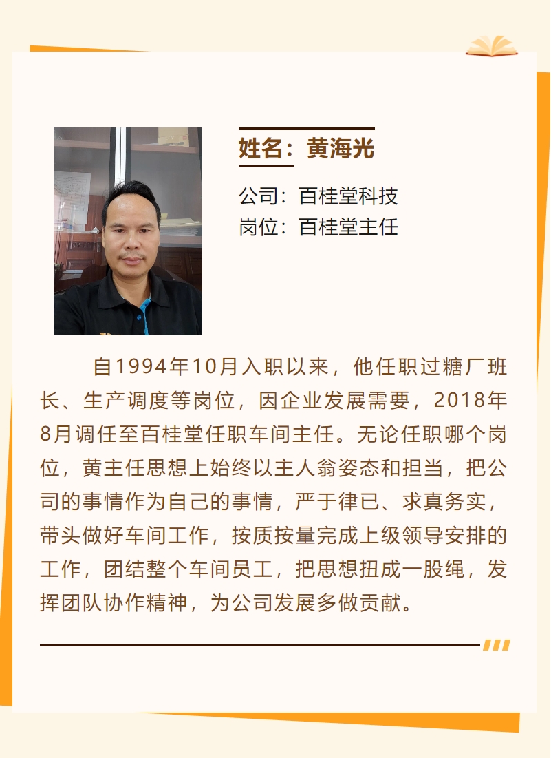 微信截圖_20240219172248.png 微信截圖_20240219172248.png