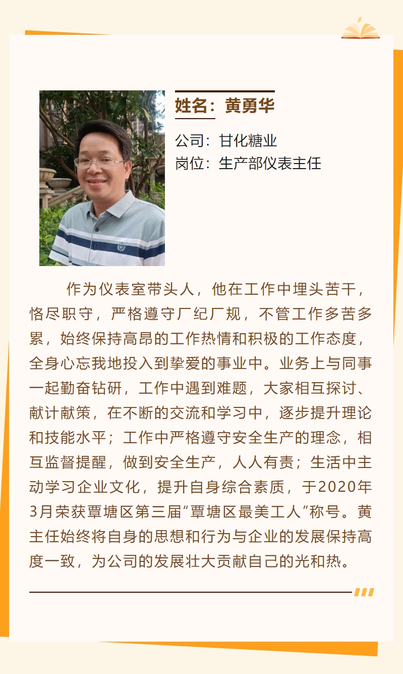 微信截圖_20240219172239.png 微信截圖_20240219172239.png