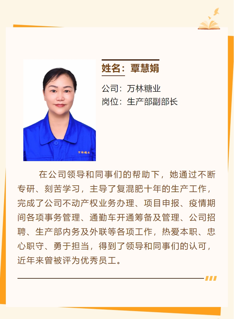 微信截圖_20240219172045.png 微信截圖_20240219172045.png