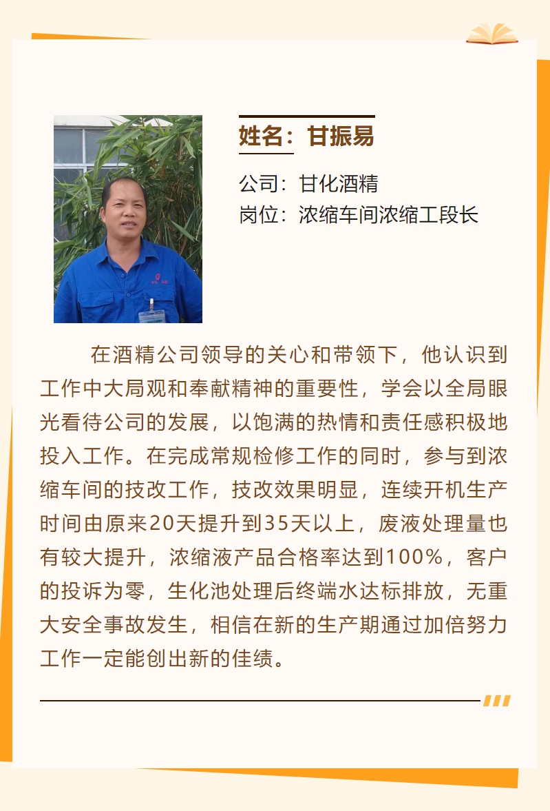 微信截圖_20240219172338.png 微信截圖_20240219172338.png