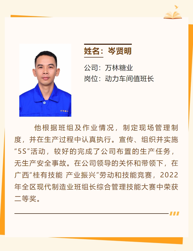 微信截圖_20240219172328.png 微信截圖_20240219172328.png