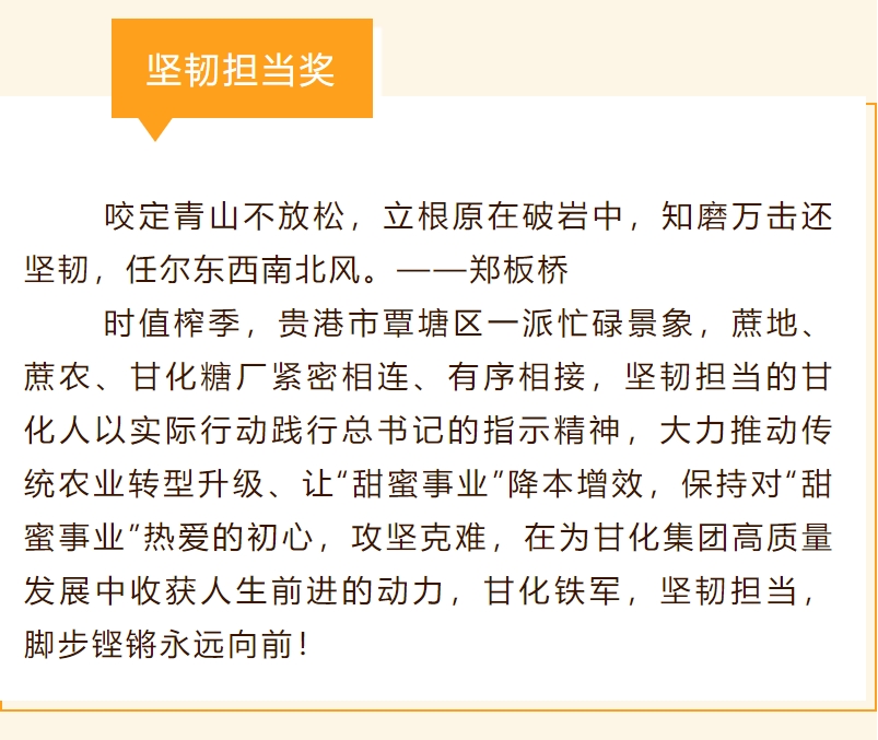 微信截圖_20240219172347.png 微信截圖_20240219172347.png