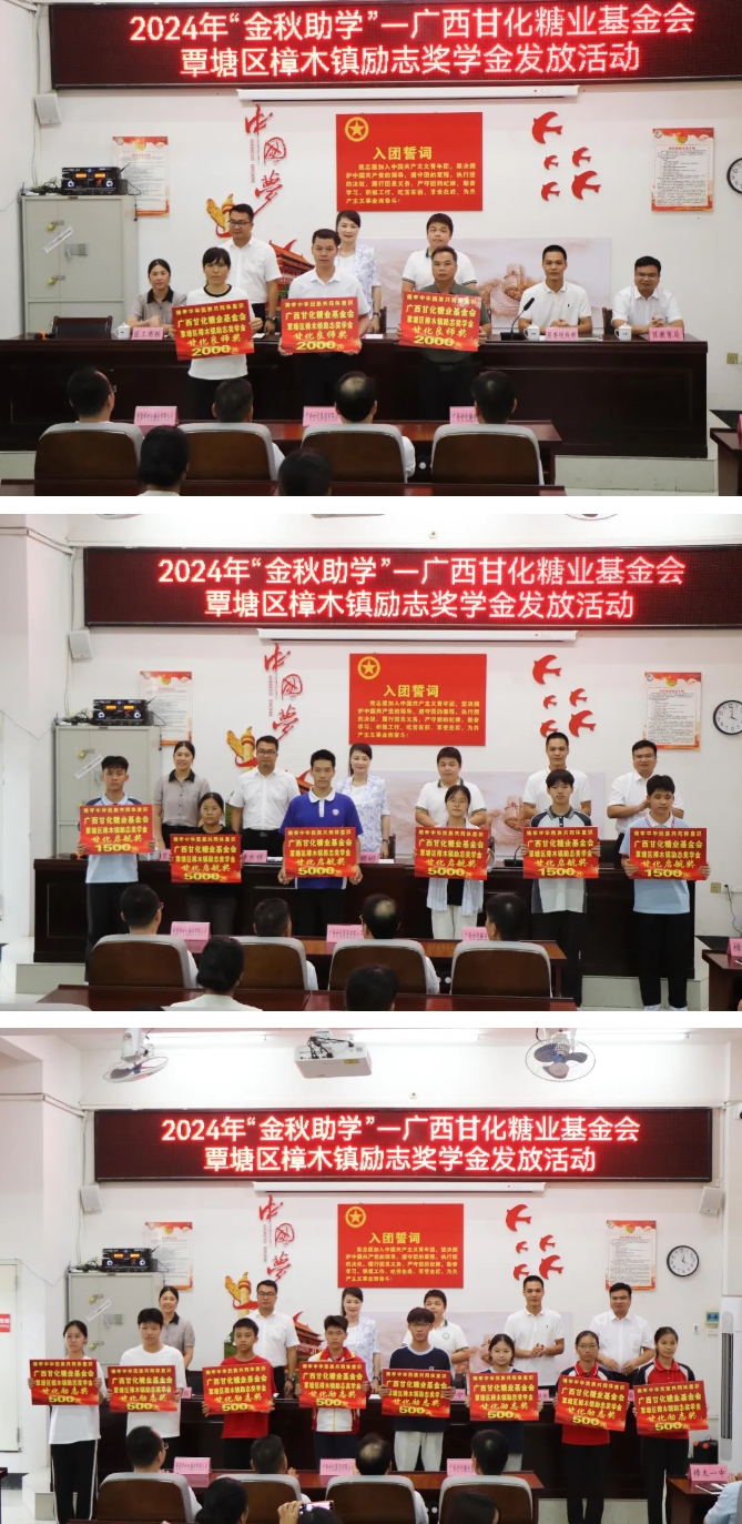 微信截圖_20240827155029.png 微信截圖_20240827155029.png